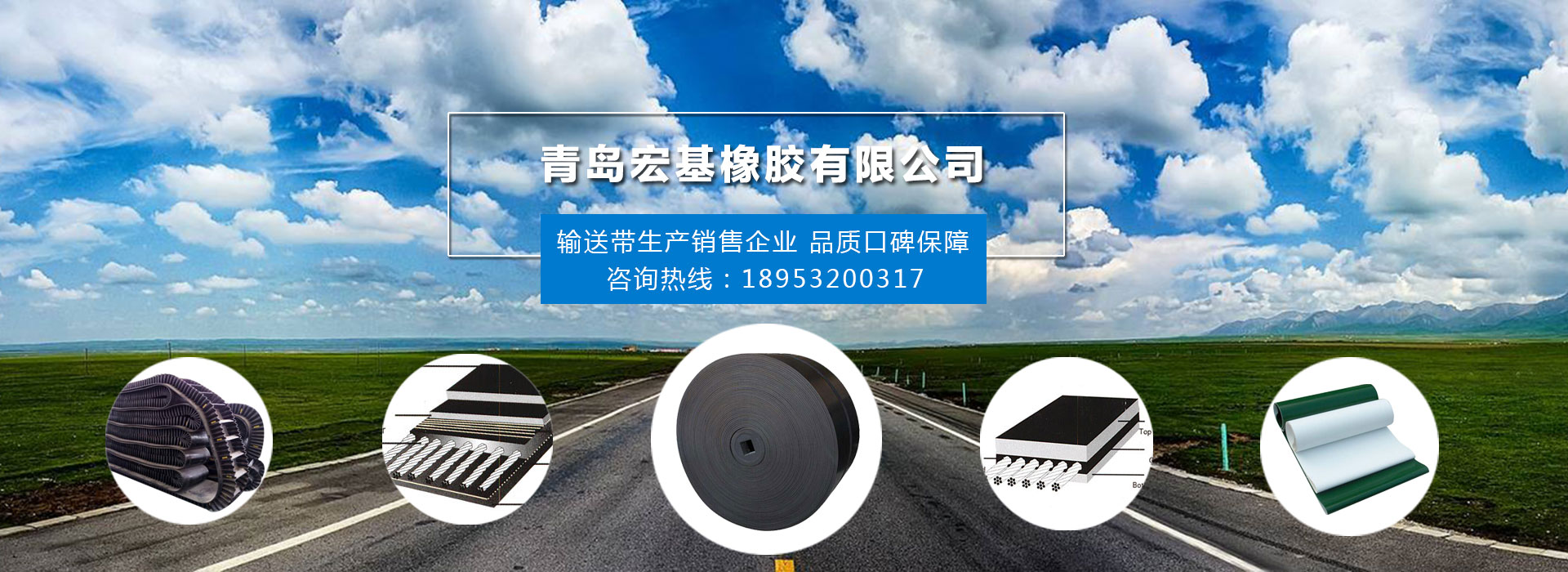 �Ϸʺ�־�_(d��)ͨ�L(f��ng)���ز������޹�˾